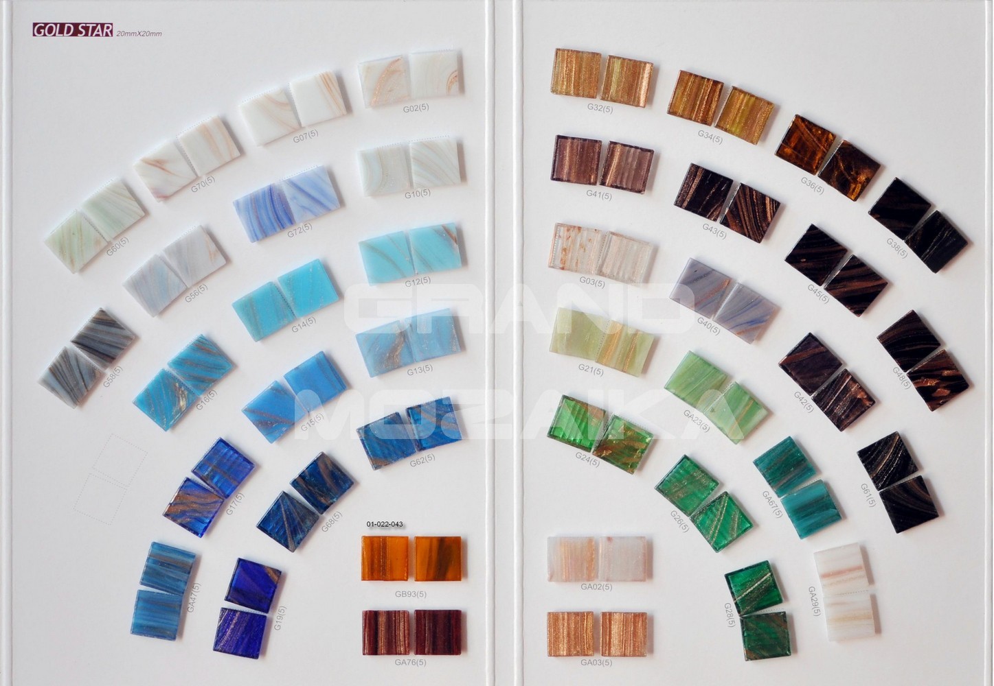 Мозаика G36 серия Goldstar