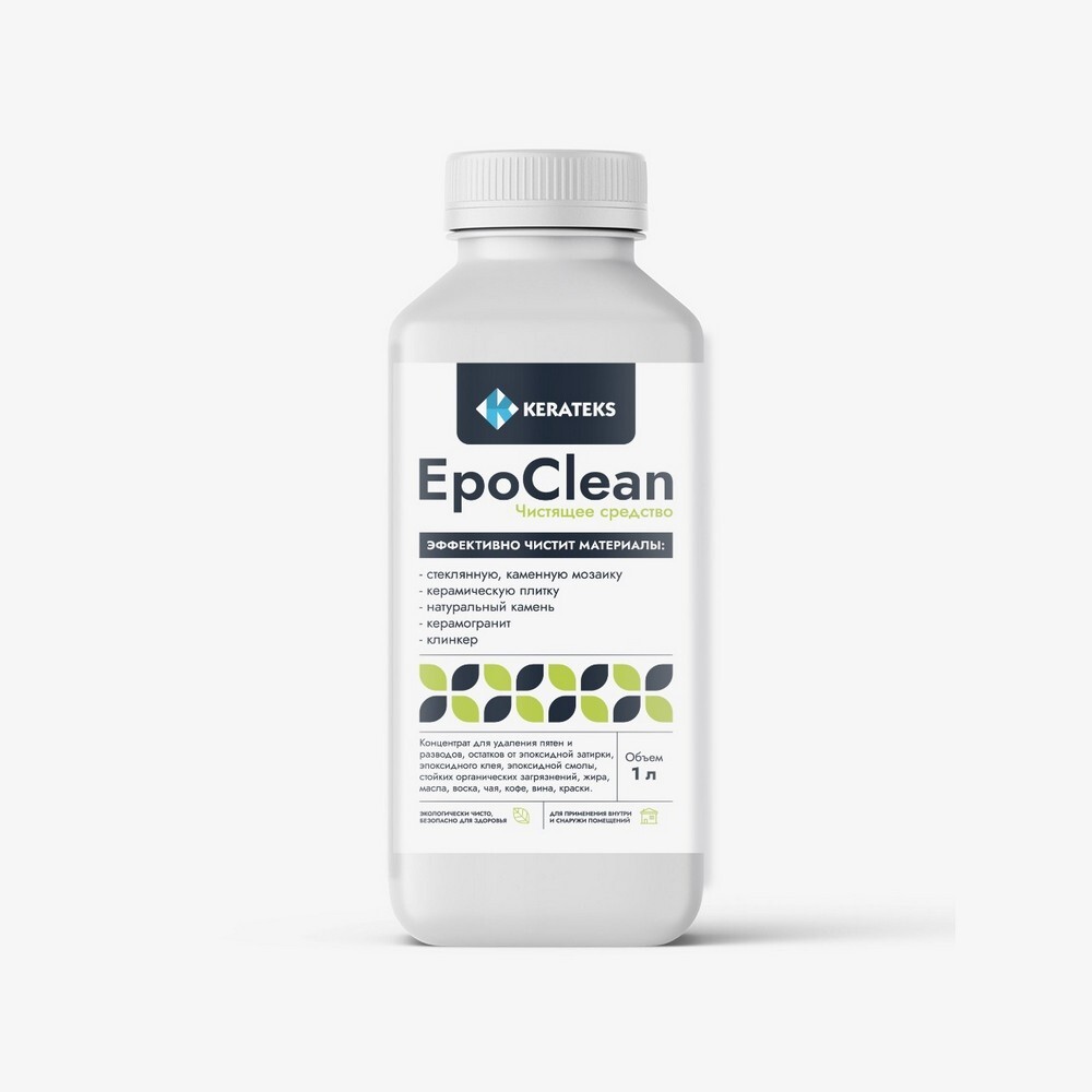 Очиститель EpoClean, 0.5 л серия Очистители Kerateks