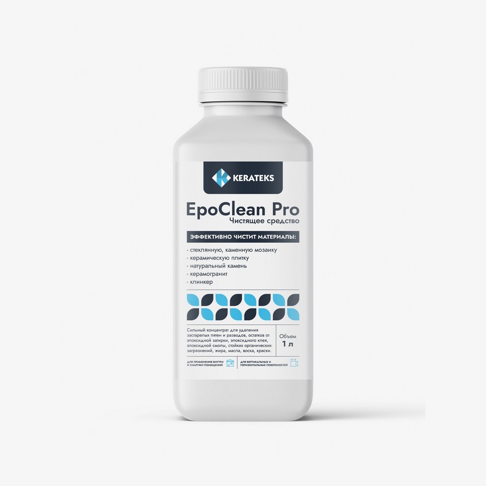 Очиститель EpoClean PRO, 1л серия Очистители Kerateks