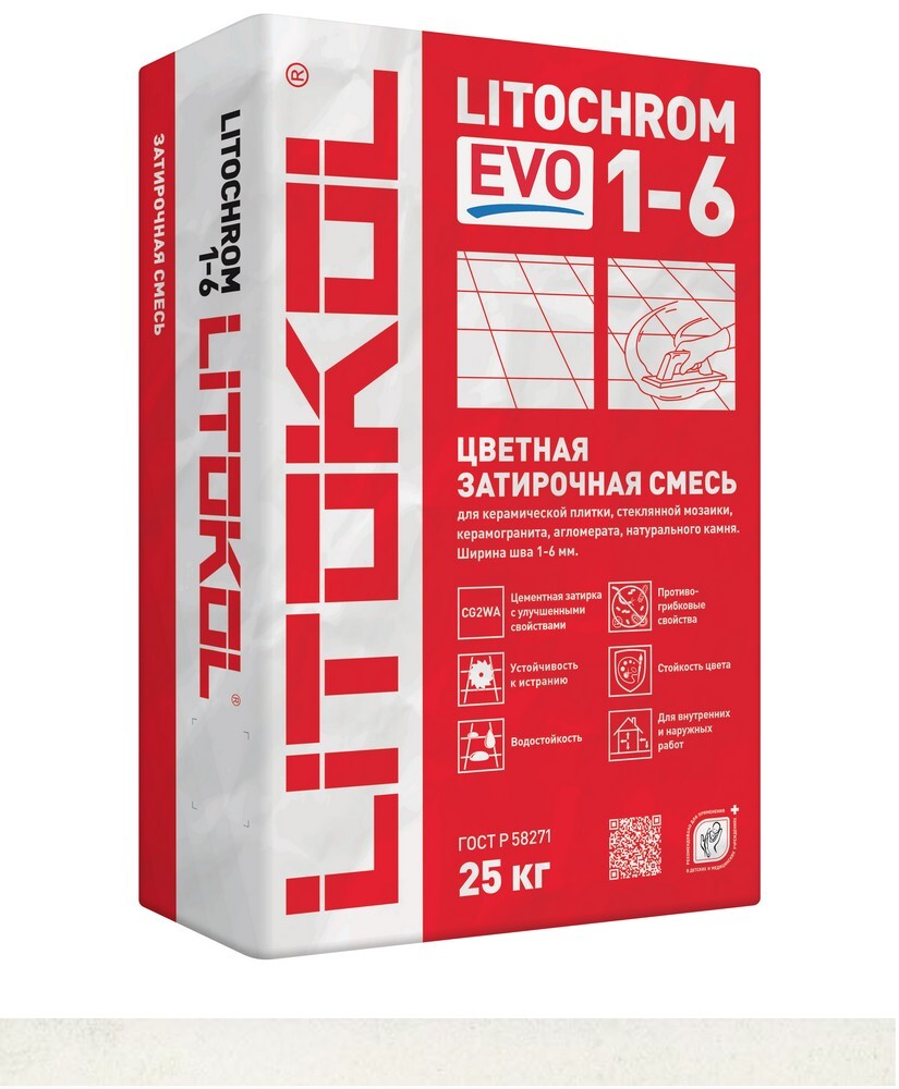 Затирка LITOCHROM 1-6 EVO LE.200 25 серия LITOCHROM 1-6 EVO