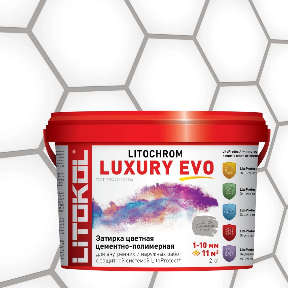 Затирка LITOCHROM LUXURY EVO LLE.125 серия LITOCHROM LUXURY EVO