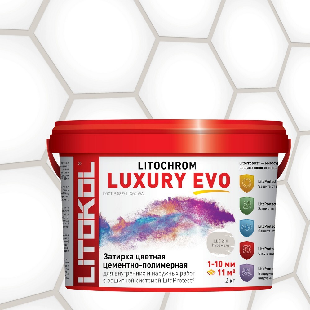 Затирка LITOCHROM LUXURY EVO LLE.210 серия LITOCHROM LUXURY EVO