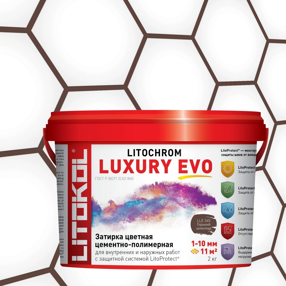 Затирка LITOCHROM LUXURY EVO LLE.245 серия LITOCHROM LUXURY EVO