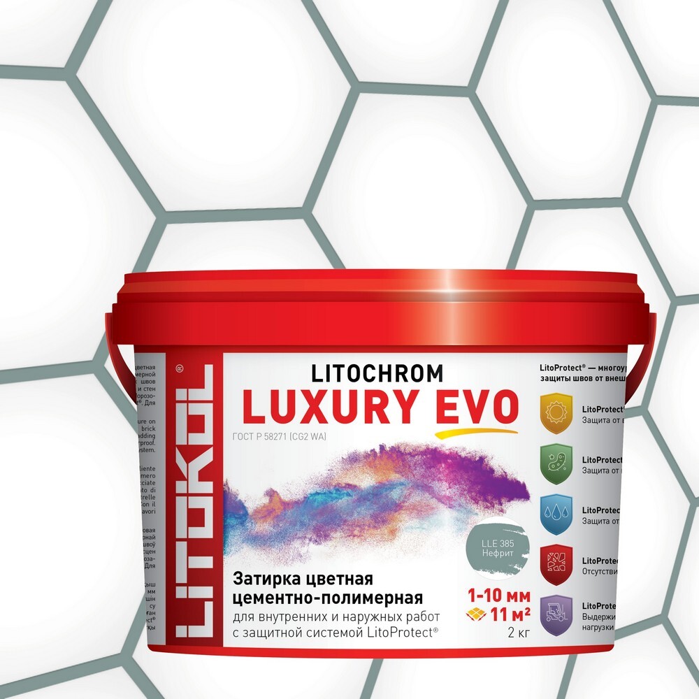 Затирка LITOCHROM LUXURY EVO LLE.385 серия LITOCHROM LUXURY EVO