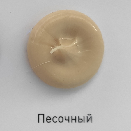 Химия LITOKOL SA Песочный серия Герметики