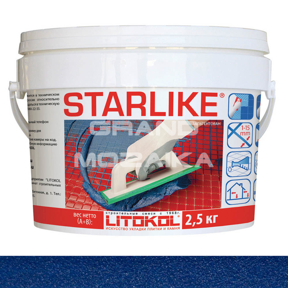 Затирка LITOCHROM S C.260 2.5 серия Starlike