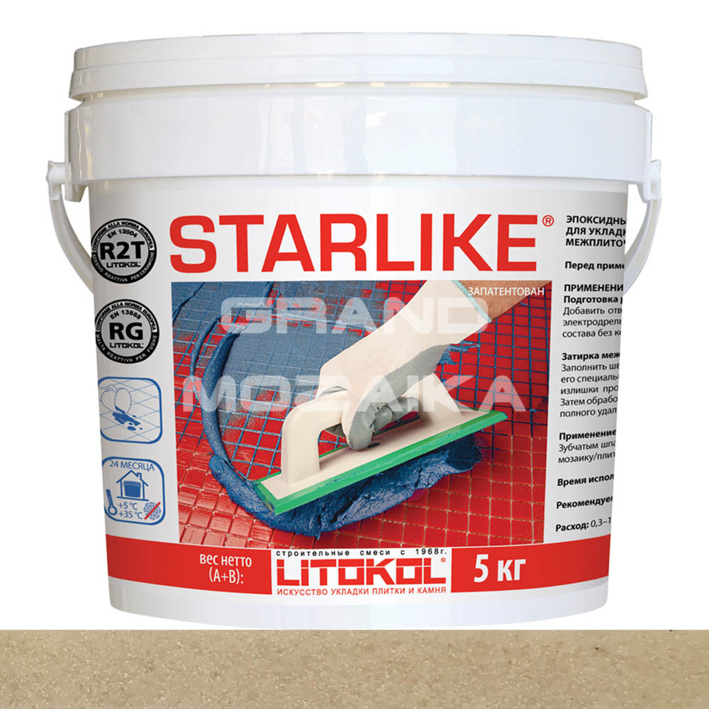 Затирка LITOCHROM S С.520 5 серия Starlike